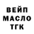 Первитин пудра KING 01066