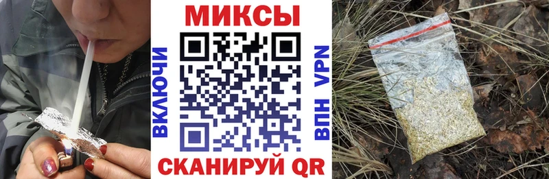 Бутират вода  Тверь 