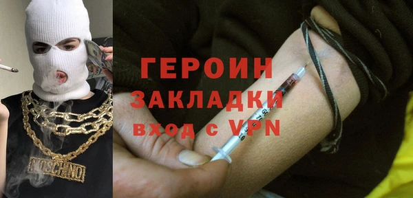 ГАЛЛЮЦИНОГЕННЫЕ ГРИБЫ Апатиты
