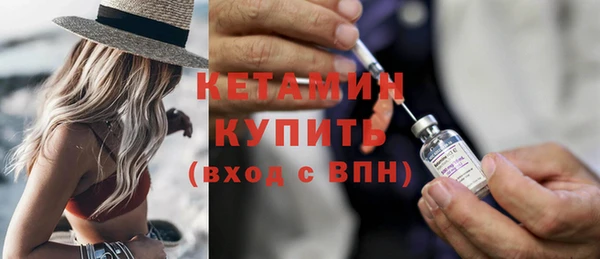 каннабис Анива