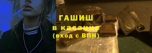 кокаин премиум Нефтегорск