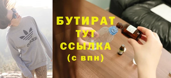 МДПВ Нея