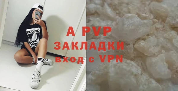 кокаин премиум Нефтегорск