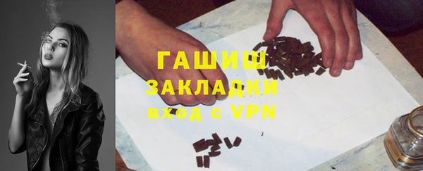МДПВ Нея
