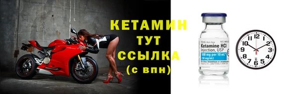 спиды Нефтекумск