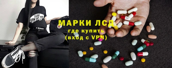 кокаин премиум Нефтегорск