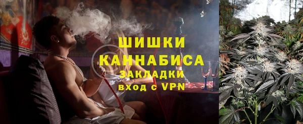 кокаин премиум Нефтегорск