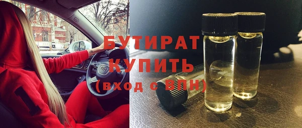 МДПВ Нея