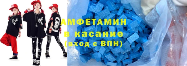 МДПВ Нея