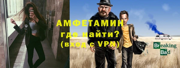 МДПВ Нея