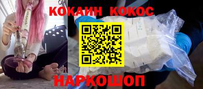 СК Шахты