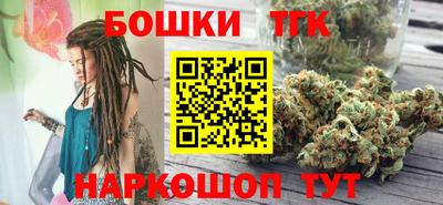 мефедрон VHQ Отрадное
