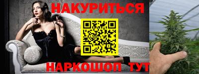 альфа пвп VHQ Отрадный
