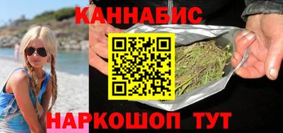 СК Шахты