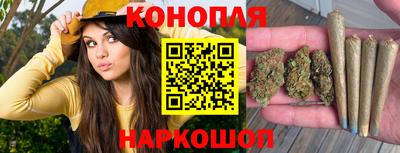мдма Шебекино