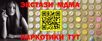 СК Шахты