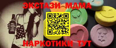 СК Шахты