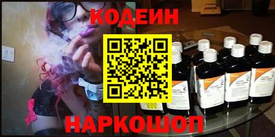 СК Шахты