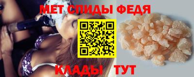 СК Шахты