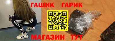 таблы Чебоксары