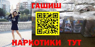 СК Шахты