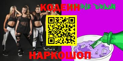 СК Шахты