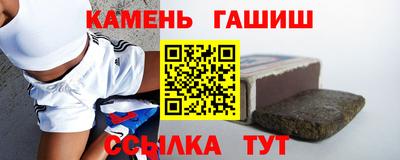 MESCALINE Чебаркуль