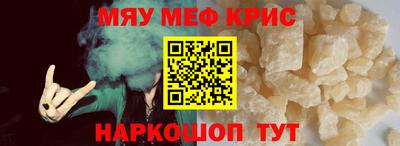 СК Шахты