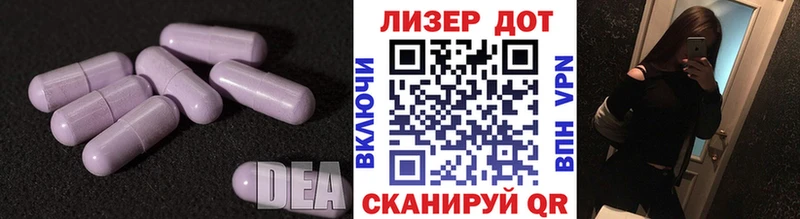 где купить наркотик  Тверь  ЛСД экстази ecstasy 