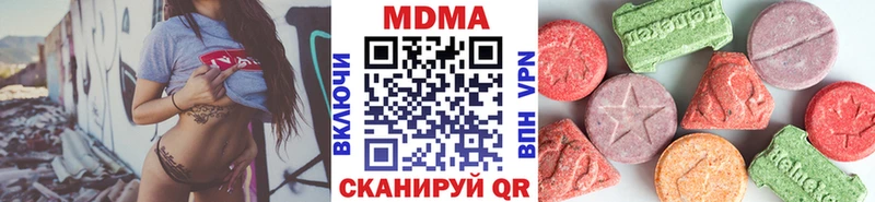 где продают наркотики  Тверь  МДМА кристаллы 