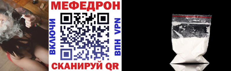 наркошоп  Тверь  hydra онион  Меф мука 