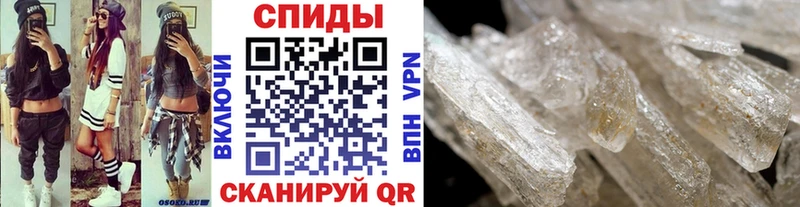 сайты даркнета телеграм  Тверь  Метамфетамин Methamphetamine  закладки 