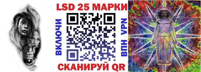 ссылка на мегу зеркало  Тверь  Марки N-bome 1500мкг 