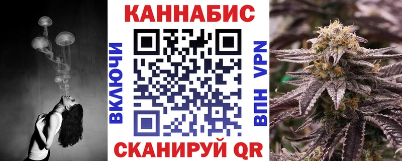 Конопля ГИДРОПОН  Тверь 